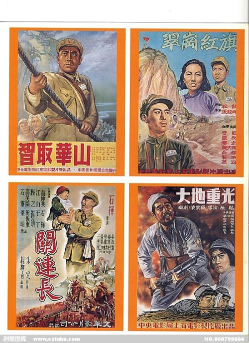 达科他卫斯理大学教育部留服认证